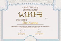 建筑资质办理时的安许证人员配备内容建筑资质办理时的安许证人员配备内容