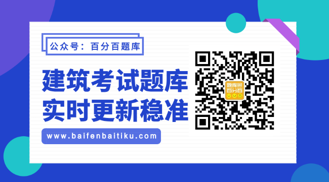 安徽安徽特种作业人员业务办理指南